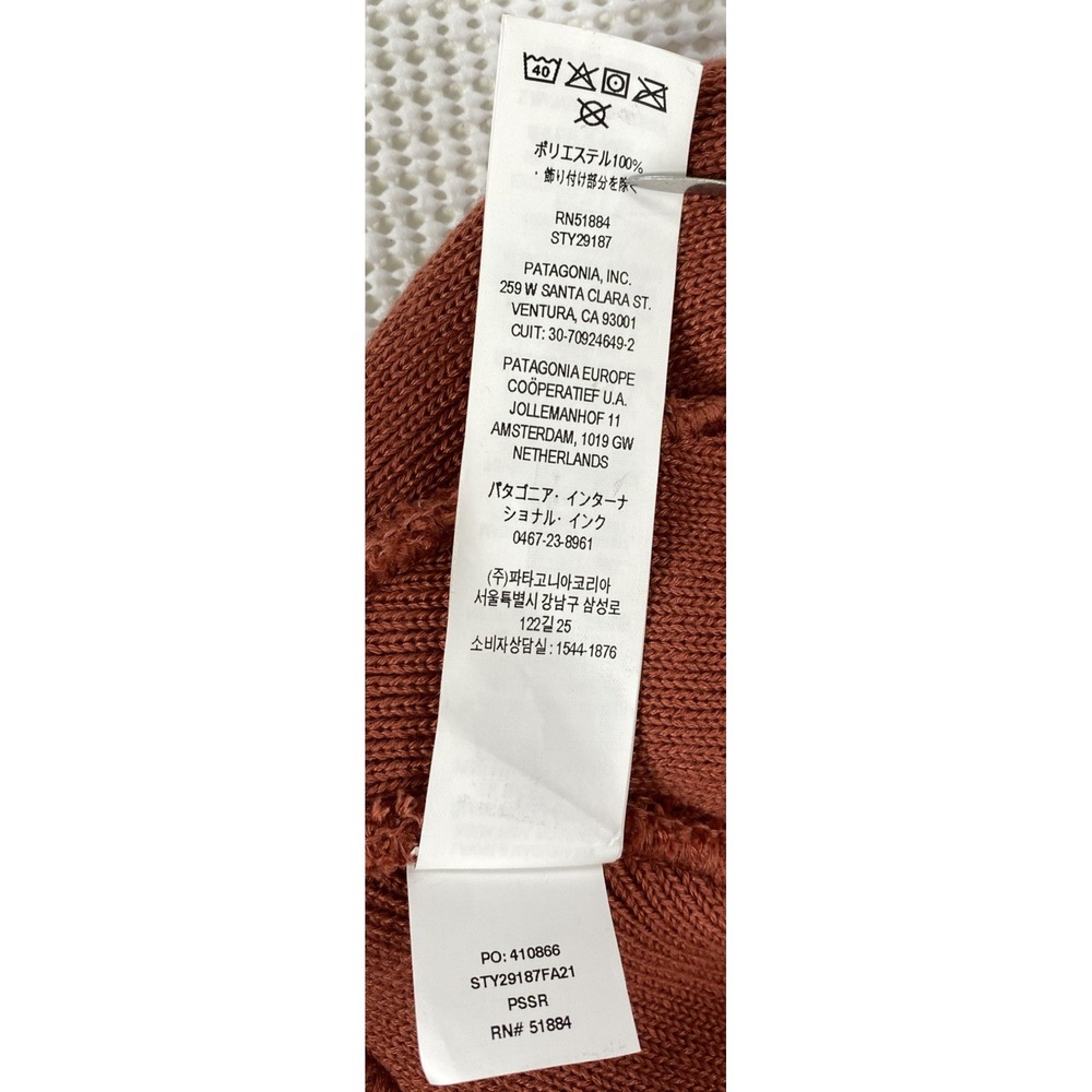 Patagonia Powder Town Pom Beanie Park Stripe Knit Spanish Red - Picture 5 of 9
